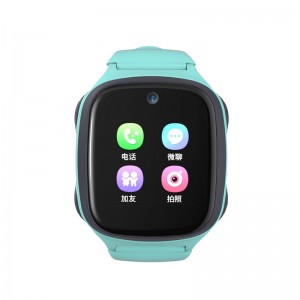 Wholesale Digital Watches For Kids - eIoT 4G Kids Watch R18 – eIoT