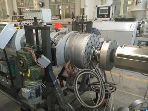 12-575mm6.5mm thick PE pipe production line