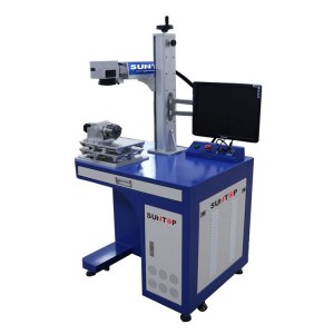 Cabinet type fiber laser marking machine (ST-FL20B)