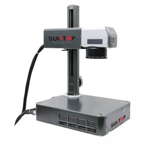 Mini smart fiber laser marking machine
