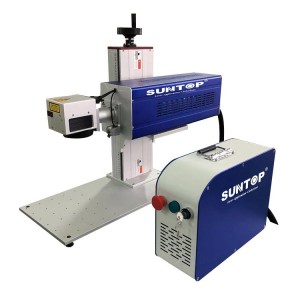China wholesale Laser Metal Marking Machine - Portable CO2 laser marking machine – Suntop