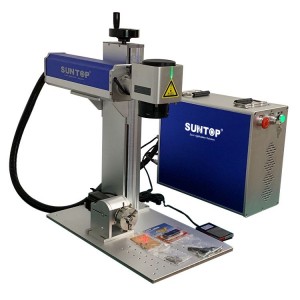 Portable fiber laser marking machine (ST-FL20P)