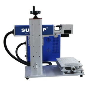 Portable fiber laser marking machine (ST-FL20P)