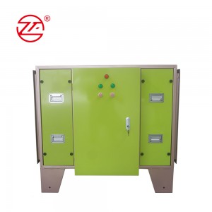 Best quality Ammonia Gas Scrubber - Carbon Steel UV Photolysis Equipment – Zhengzhou Equipment