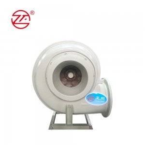 Best Price on Axial Centrifugal Fan - GF4-72-A – Zhengzhou Equipment