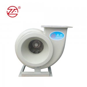 Personlized Products Axial Air Fan - F4-72-A Low-noise Centrifugal Blower Fan For Corrosive Exhaust Gas Emitted And Dedusting – Zhengzhou Equipment
