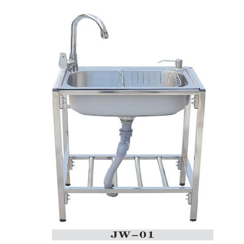 Hot New Products Clamp Bracket - Stainless steel bracket:JW-01 – Jiawang