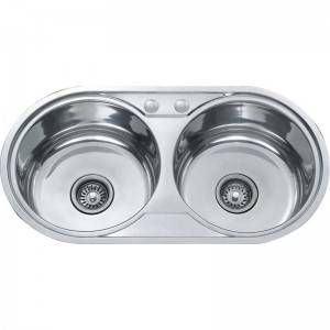 Bottom price Portable Kitchen Sink - Round Bowls ND8545A – Jiawang