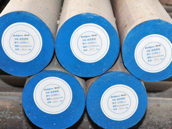Chinese wholesale Grinding Stone Rod - Grinding Rod – Goldpro