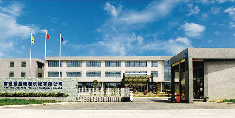 Nantong Guosheng Precision Metalmaking Co., Ltd. was relocated to Tongzhou, and renamed Nantong Guosheng Precision Machinery Co., Ltd.