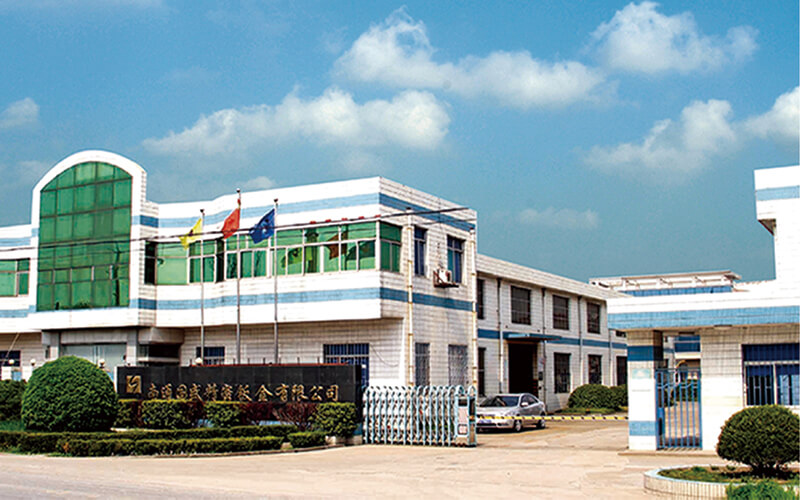 Guosheng Precision Metal-making Factory was established to be involved in the business field of precision metal sheet welding and enabled Guosheng to pursue perfection and ultimate ingenuity.