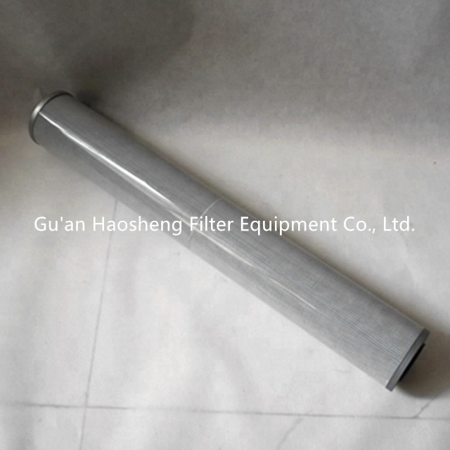 Hydraulic Filter Element 57336406 oil filter