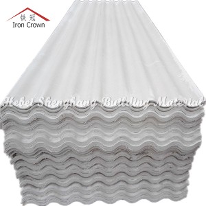 Fire Resistant Industrial Roofing Sheets