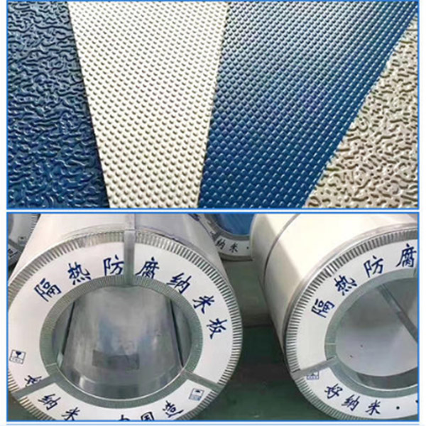 China wholesale Galvalume Steel Coils - Nano anti-corrosion heat insulation steel coils/sheets – Longsheng Group