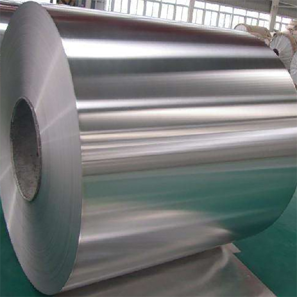 High Quality for China Gi Coils - Aluminum coils/sheets – Longsheng Group