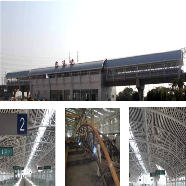 Prefabricated railway station steel structure Featured Image