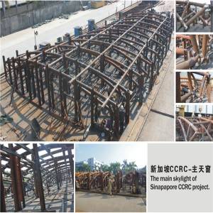 Metal Stud Exterior Wall Construction - Curtain wall steel structure main skylight – Honghua