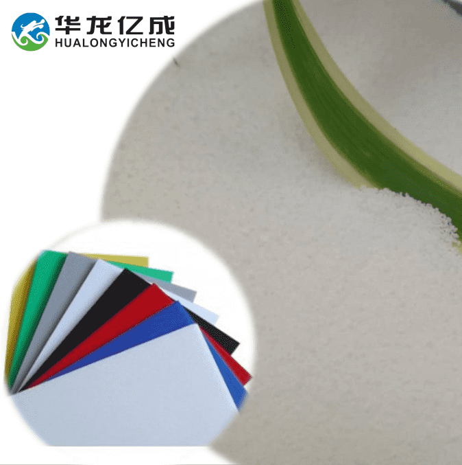 High Performance Lead Free Stabilizer For Pvc - For Foaming Products – Hualongyicheng