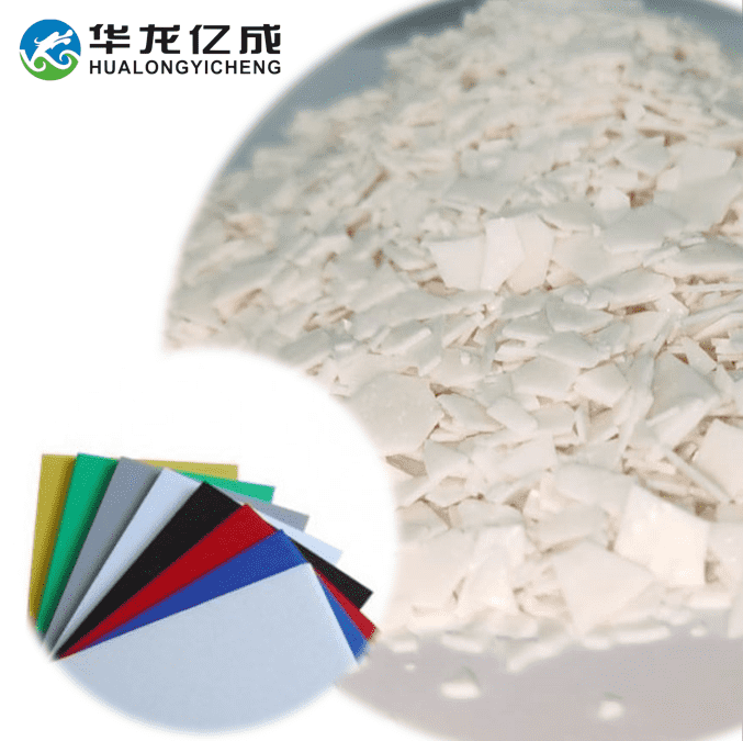 Top Suppliers Industry Grade Lead Based Complex Pvc Stabilizer - For Foaming Products – Hualongyicheng