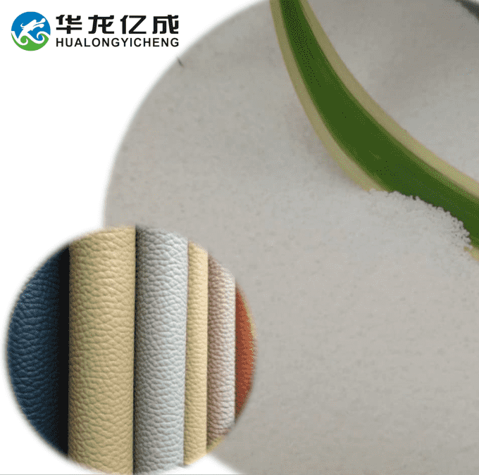 Bottom price Lead Stabilizer In Pvc - For Leather Products – Hualongyicheng