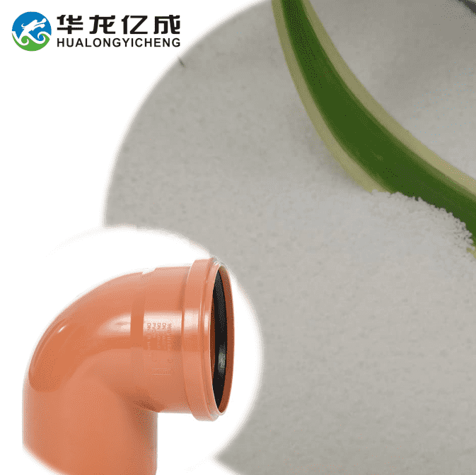 For PVC Drainage Pipe Fittings Featured Image