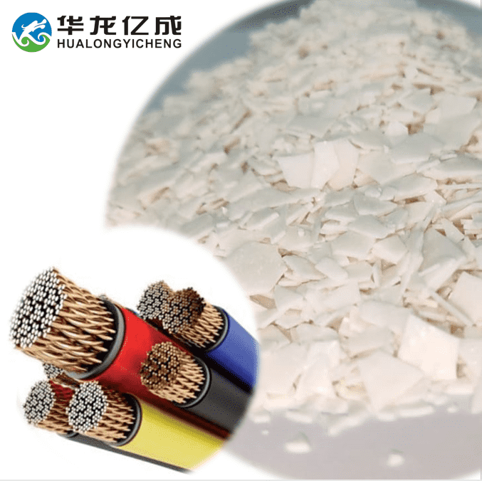 Factory Free sample Chemical Additive Lead Based - For PVC Electrical Wires and Cables – Hualongyicheng