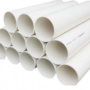 One of Hottest for Calcium Zinc Pvc Heat Stabilizer - For PVC Drainage Pipes – Hualongyicheng