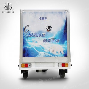 Cold chain electric vehicle