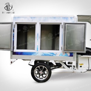 Cold chain electric vehicle