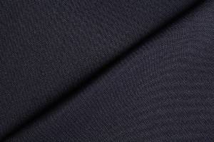 Competitive Price for Polyester And Polyurethane - ENCRYPTED FABRIC 300D*300D-104T PU WITH 100% POLYESTER FABRIC – Hillsong