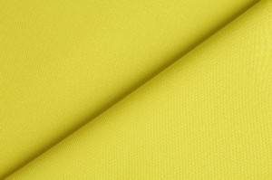 Manufacturer of Types Of Polyester - 100% POLYESTER FABRIC 600D*600D-80T PU AND ALSO WITH PVC – Hillsong