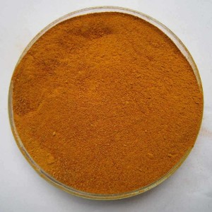 Cheap Wholesale Phosphatidycholine Manufacturers - Fisetin Powder – Kindherb