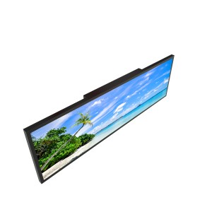 LYNDIAN 37.1 inch Stretched LCD Display