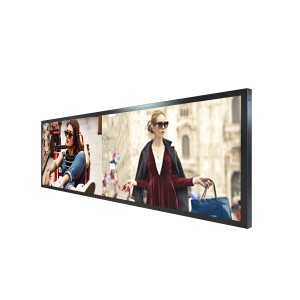 LYNDIAN 43.8 inch Stretched LCD Display
