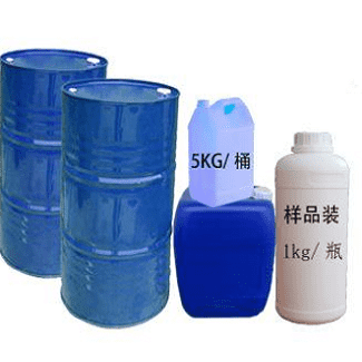 Colorless Transparent Liquid 3-Methylbutyraldehyde Supplier