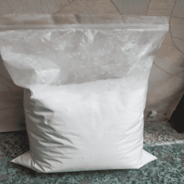 New Arrival China Powder Azelaic Acid Supplier - White Powder Phenethylamine Supplier – Inter-China