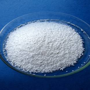 Factory Price China White 1,2,3-Benzotriazole (Bta) - White Powder Sebacic Dihydrazide Manufacturing – Inter-China Featured Image