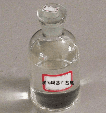 Reliable Supplier High-Quality Sodium Dichloroisocyanurate - Colorless Transparent Liquid 2,2′-Dimorpholinodiethylether(DMDEE) Company – Inter-China detail pictures
