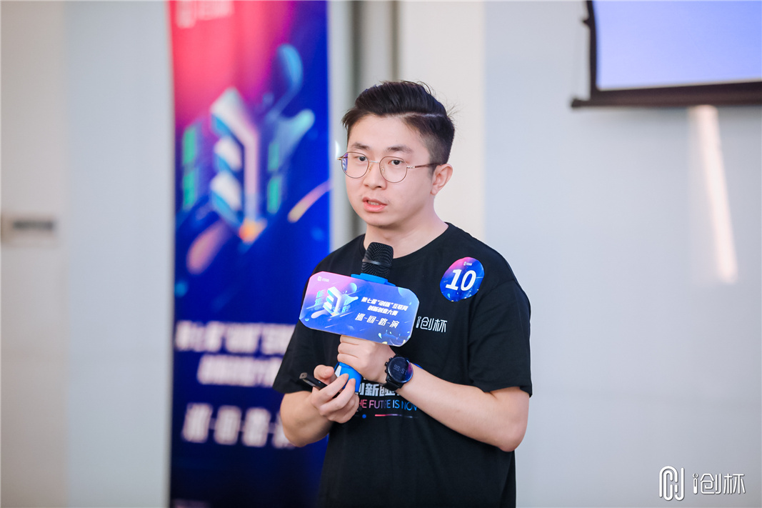 IT-Robotics won the 7th iChuang Cup Internet (6)