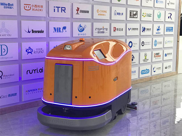 iT-Robots (iTR) signed a contract with Liangjiang New Area and settled in the Robot Exhibition Hall (3)