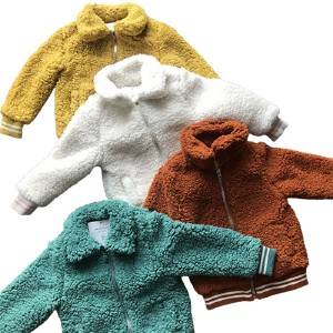 Factory Cheap Hot Baby Girl Clothes Organic Cotton - Teddy fleece – JiaTian