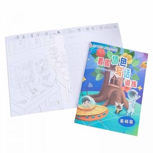 Custom kids cartoon drawing book for children printing
