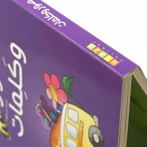 china full color book printing hardcover children board books