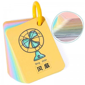 custom printed baby kids children english flash cards wholesale with ring