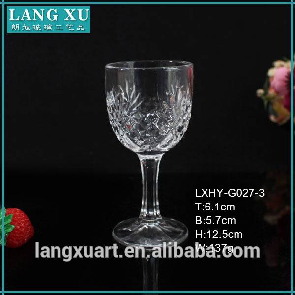 Langxu crystal glass amber wine water goblets