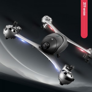 New Arrival China Carbon Fiber Drones - M6 ,4K HD Shooting,Aerial drone,An optical-flow targeting drone – Laviya