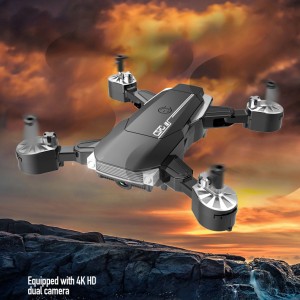 2019 High quality Drones With Long Flight Time - M11 Folding UAV,4K HD shooting,Filming follows,Toys – Laviya