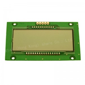 2020 Good Quality Seven Segment Lcd Display - custom made 7 segment lcd display manufacturer Controller HT1621 A detailed introduction – Hengtai