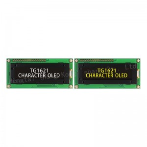 Manufacturing Companies for Oled Display 128×32 - OLED 1602 character lcd display SPI without backlight super wide temperature -40~+80 IC SP112C – Hengtai