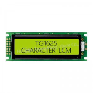 Leading Manufacturer for 16×2 Character Lcd Display - 16×2 Character LCD Display Module – Hengtai